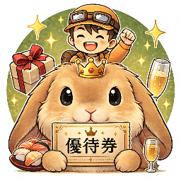 ざぶログ